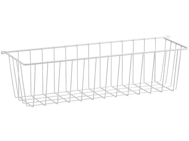 Beställ idag SIDOKORG VIT 515X150X136