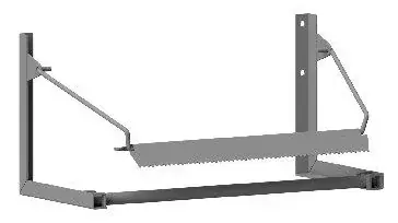 Rea Rullställ Gigant Vägghängt 40 cm